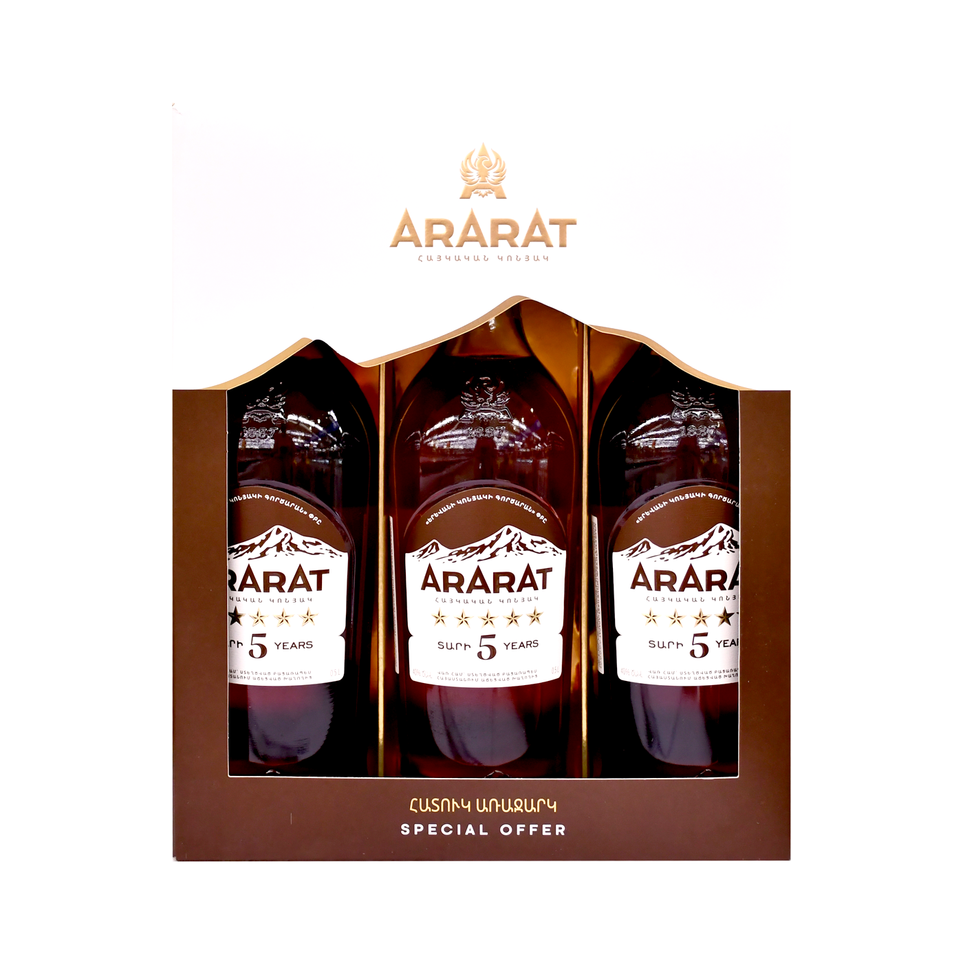 Կոնյակ Արարատ 5տ 0,5լ 3հատ