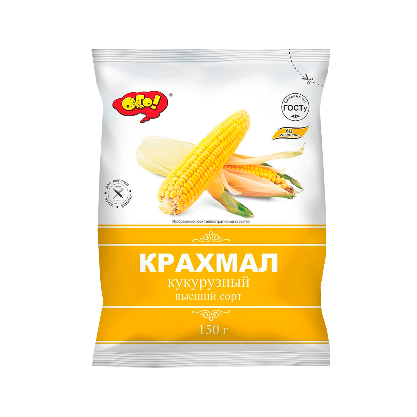 Եգիպտացորենի օսլա 150գ