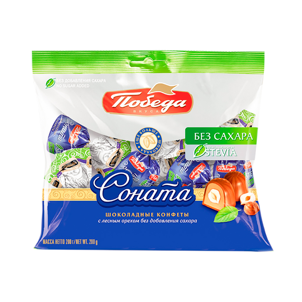 Chocolate candies "Pobeda" Sonata, hazelnut, sugar free 200g