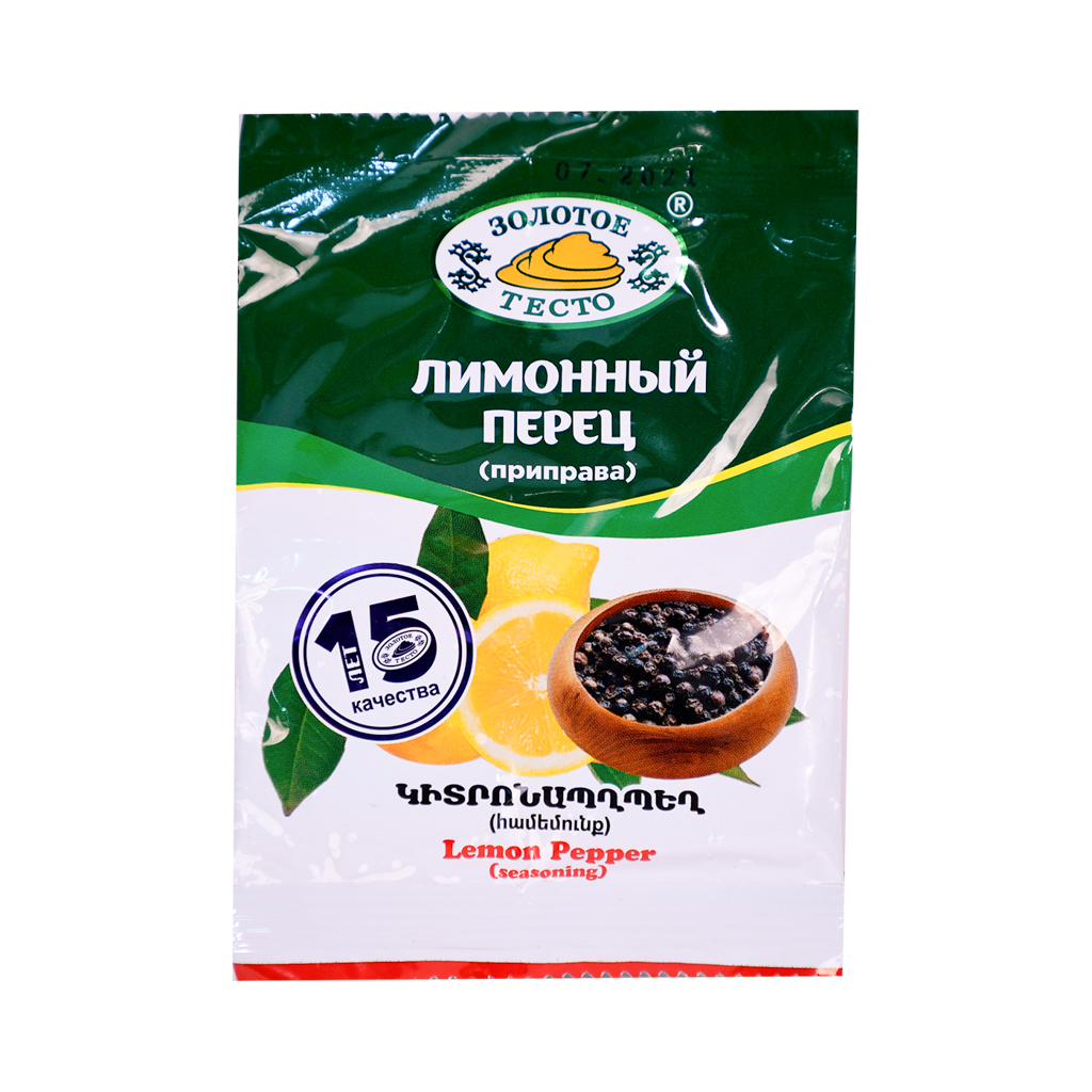 Կիտրոնապղպեղ Զոլոտոե տեստո 15գ