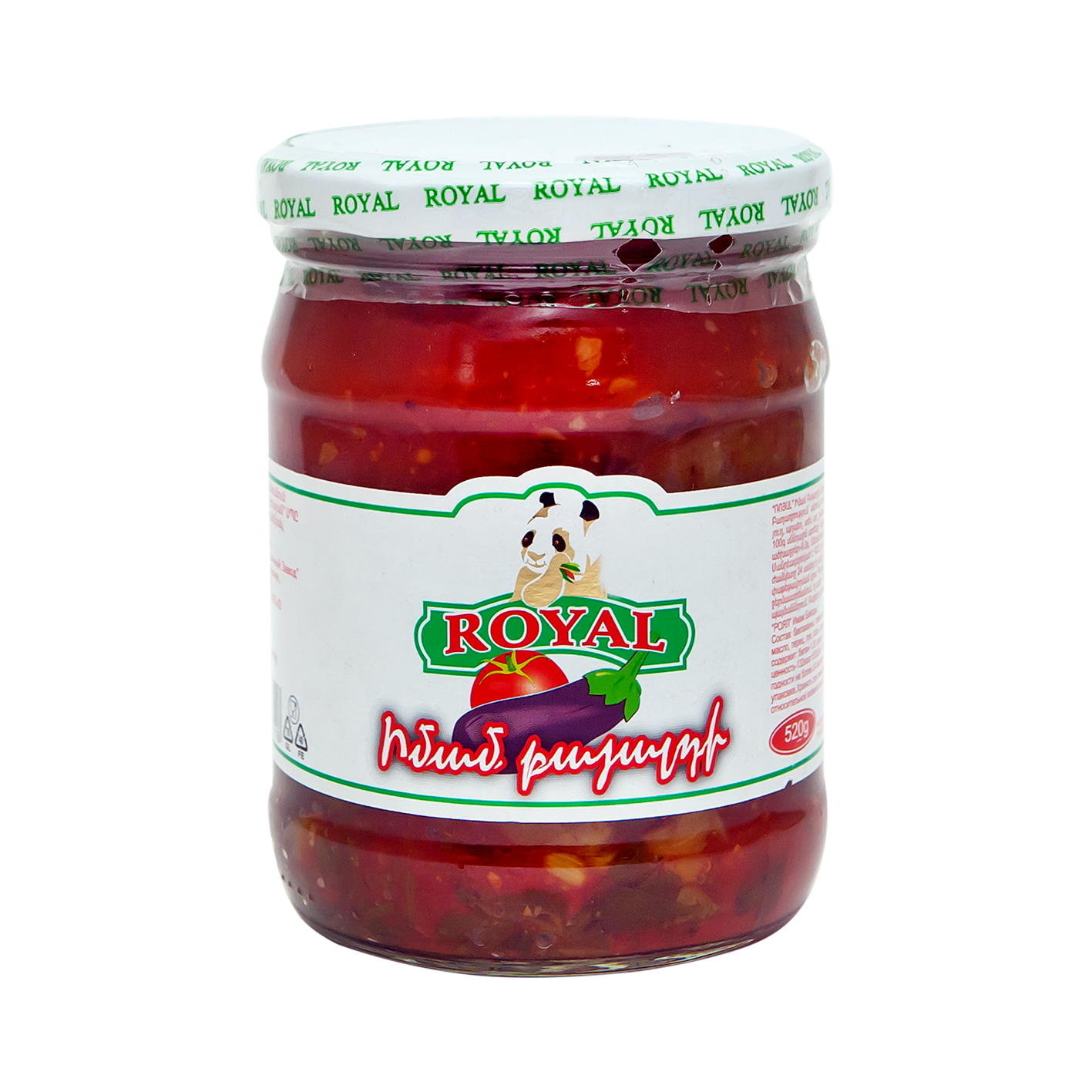 Իմամ բայալդի Ռոյալ 520գ