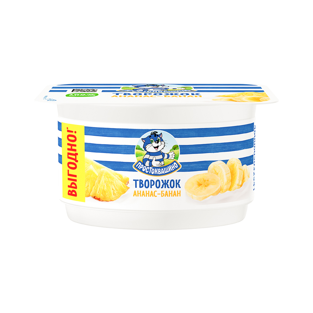 Curd product "Prostokvashino" pineapple and banana 3.6% 110g
