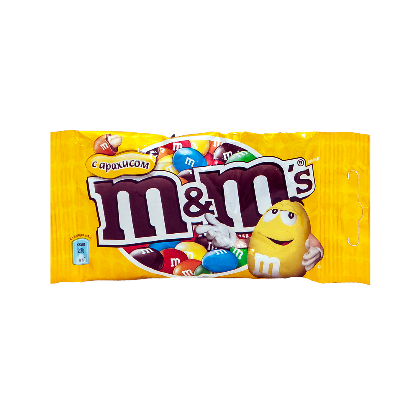 Շոկոլադ Էմ ընդ Էմս գետնանուշ 45գ