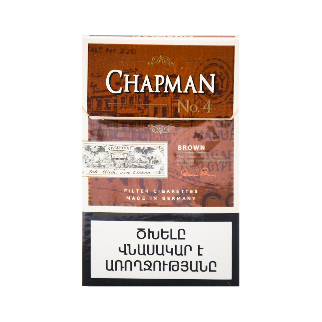 Cigarettes "Chapman" brown