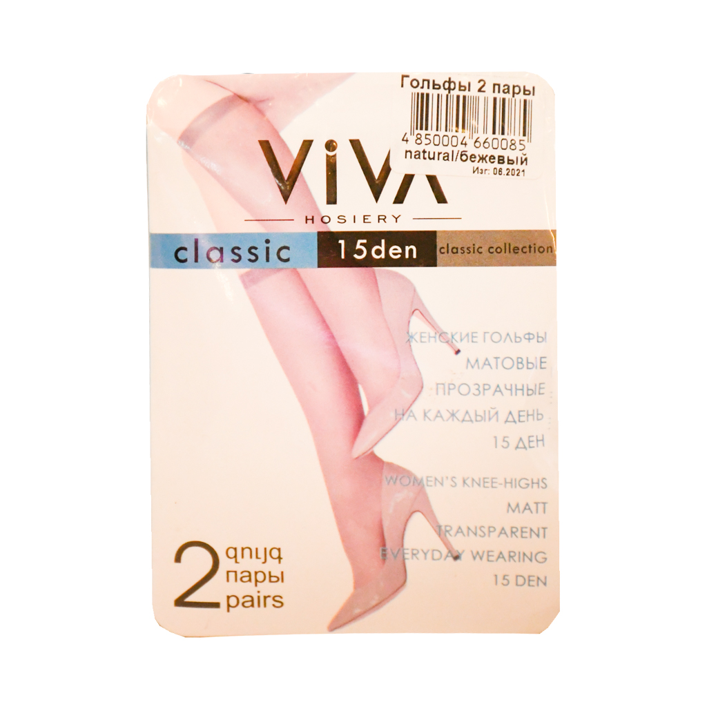 Knee-highs "Classic" 15den natural 2pairs Viva