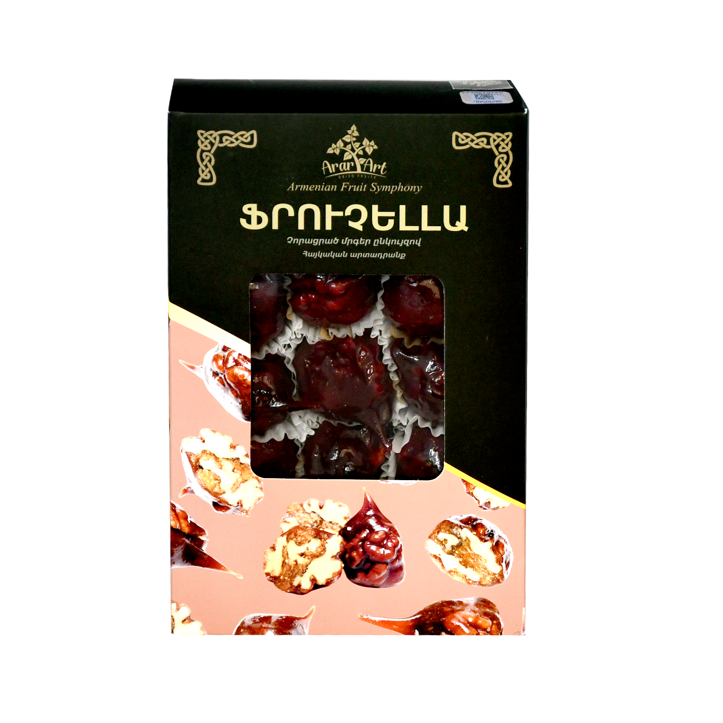 Չիր Ֆրունչելլա 350գ