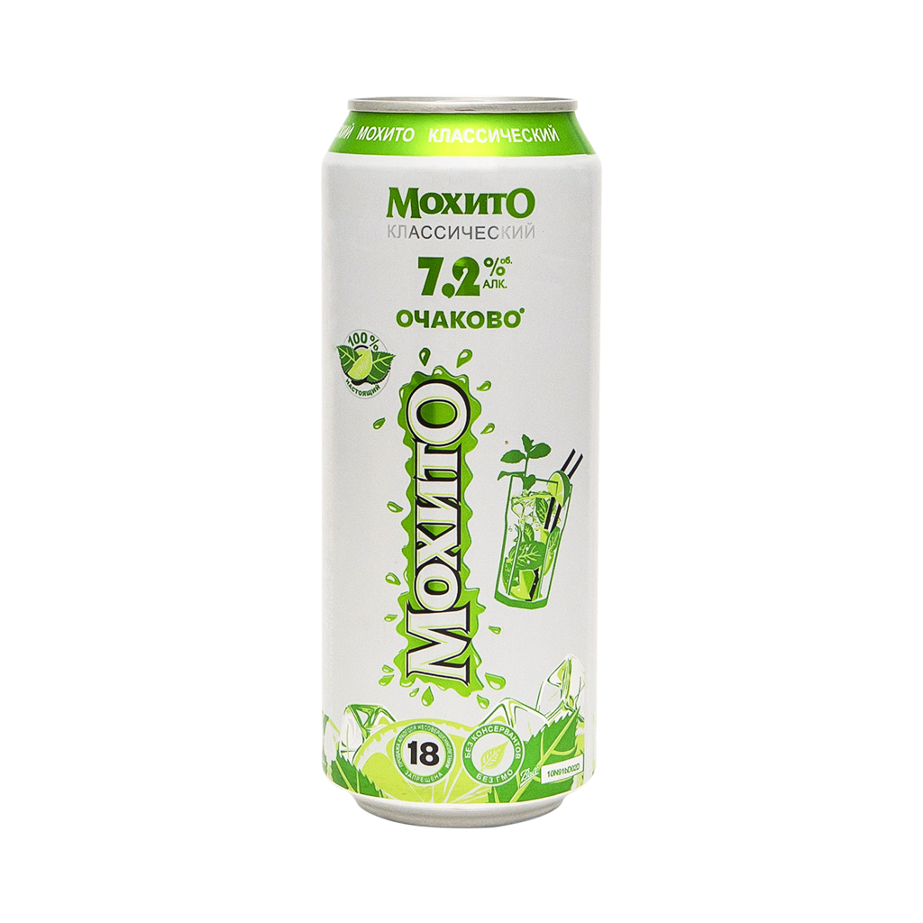 Cocktail "Ochakovo" Mojito, classic (can) 0.5l