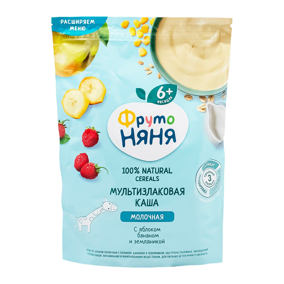 Wheat milk porridge "Fruto Nyanya" apple and wild steawberry 6m 200g