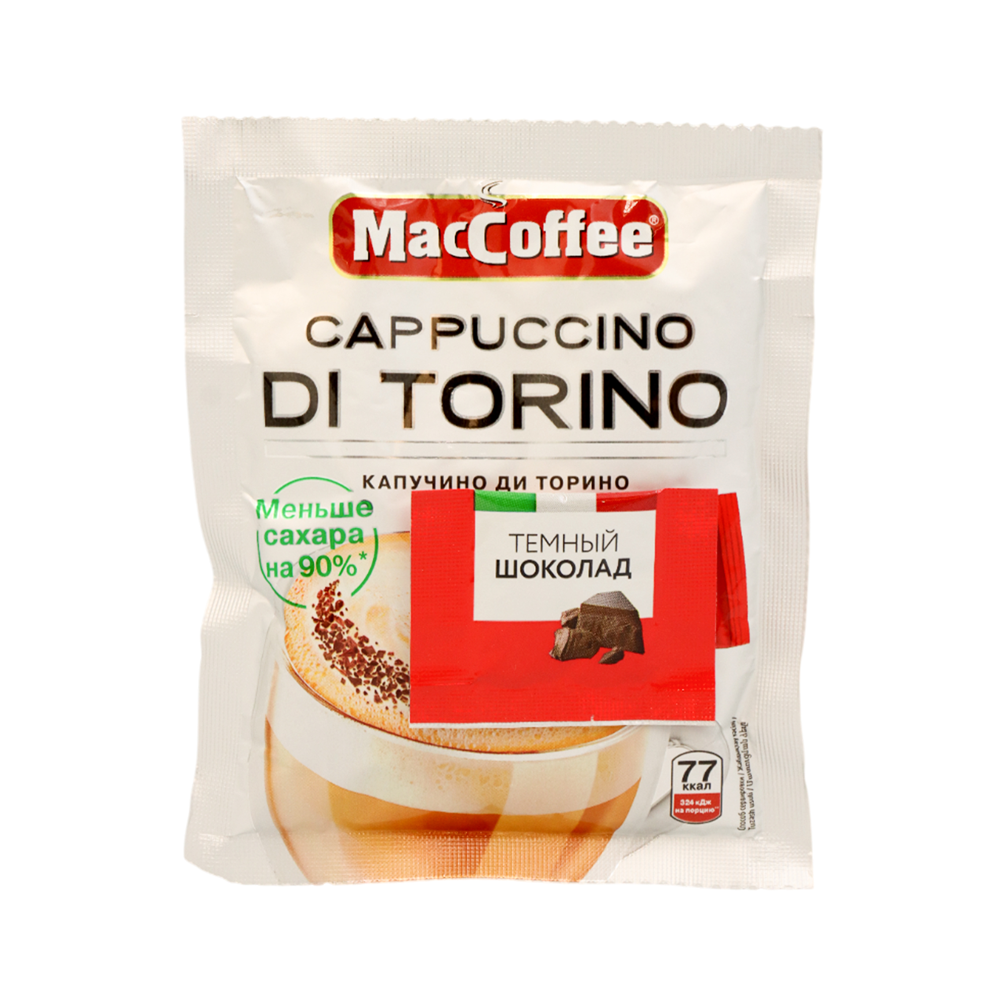 Cappuccino "Mac" Di torino, dark chocolate, less sugar 16.5g