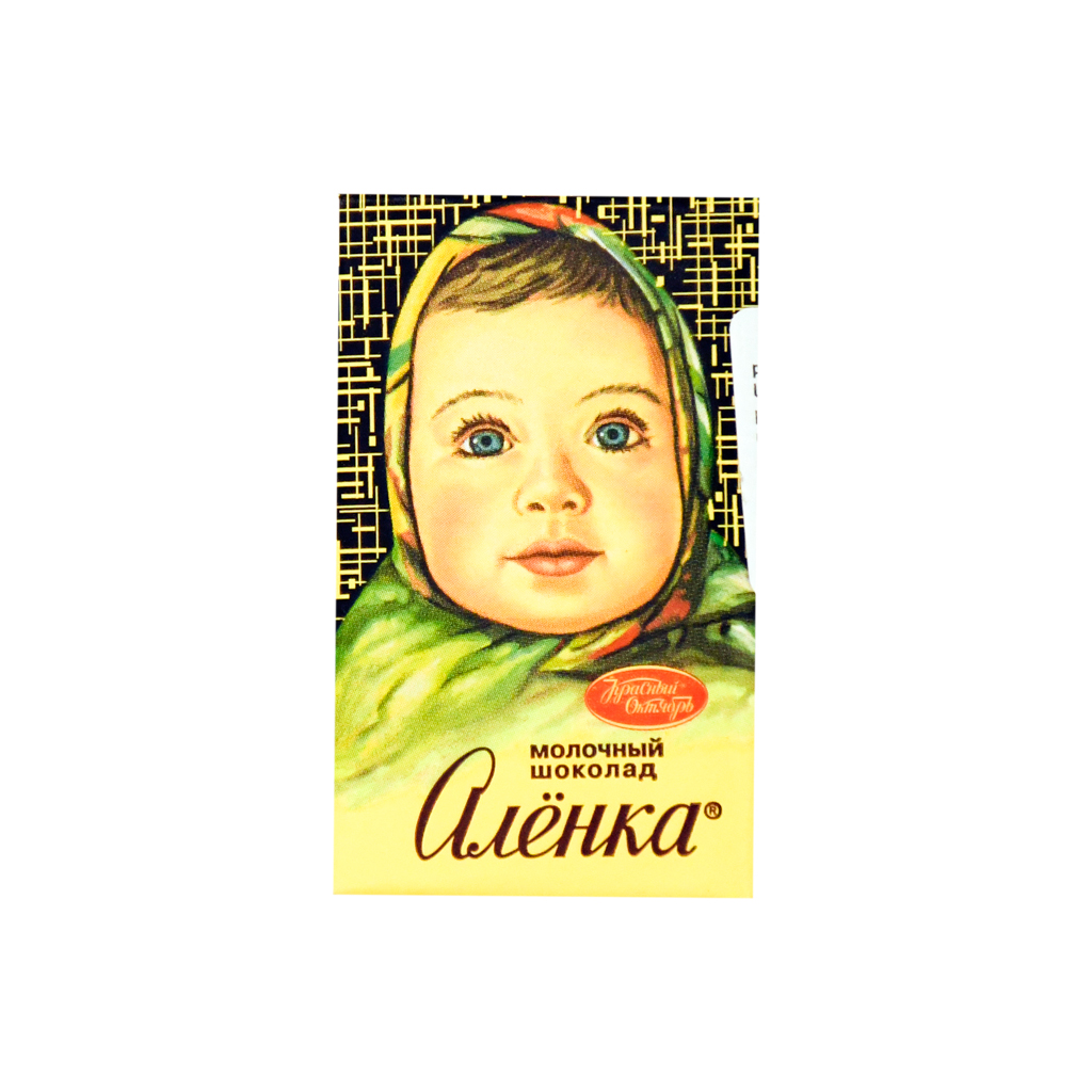 Chocolate bar "Alyonka" 15g