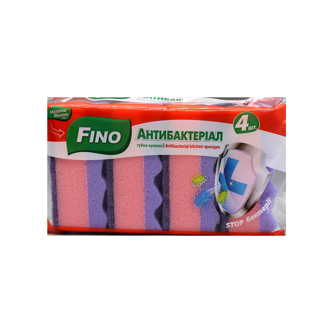 Սպունգ խոհանոցի հակաբակտերիալ Մելոչի Ժիզն 4հ