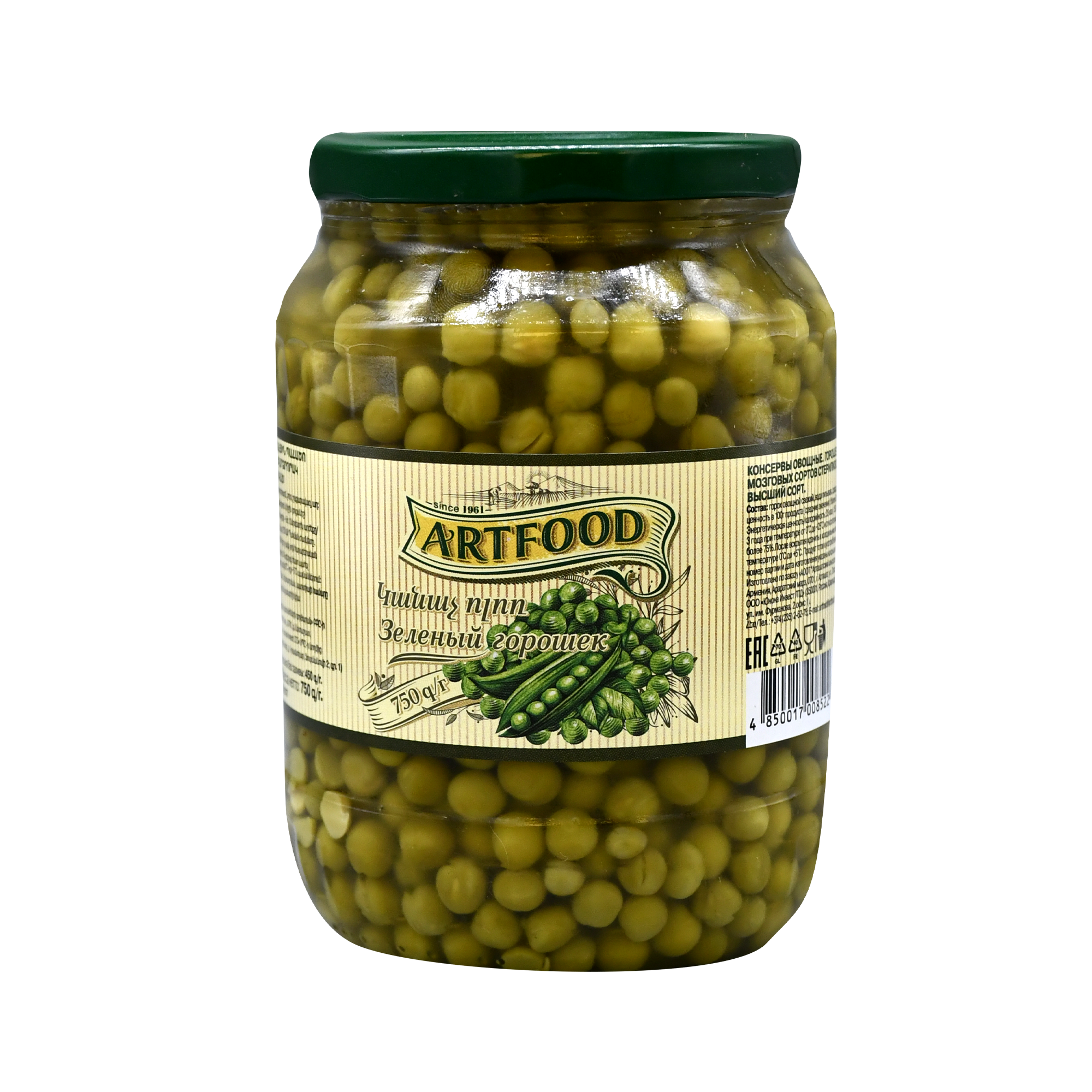 Ոլոռ կանաչ Արտֆուդ 750մլ