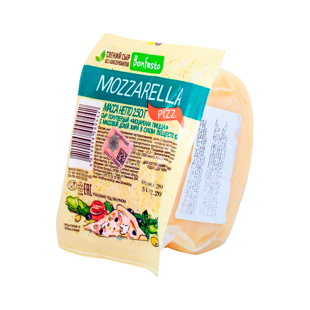 Cheese mozzarella "Bonfesto" pizza 250g