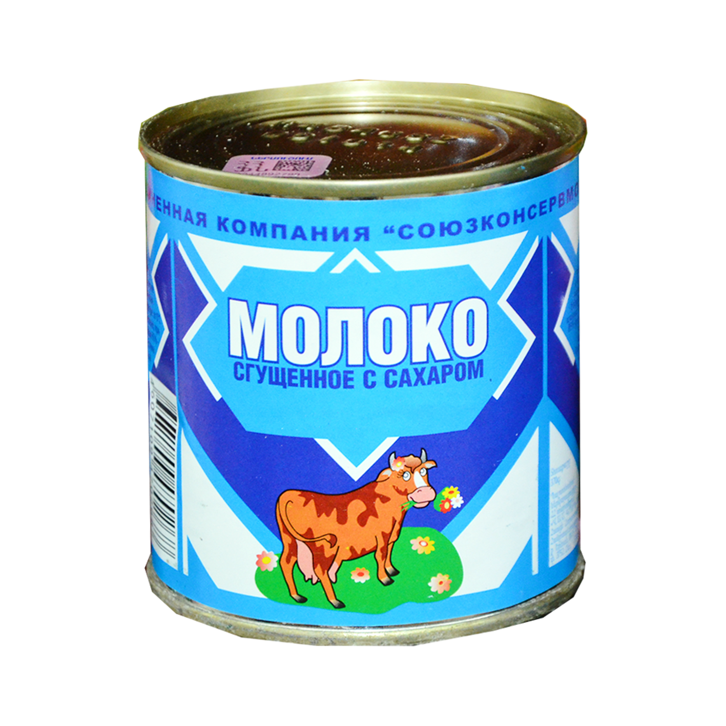 Խտացրած կաթ շաքարով 0,2% Գուստիար 370գ