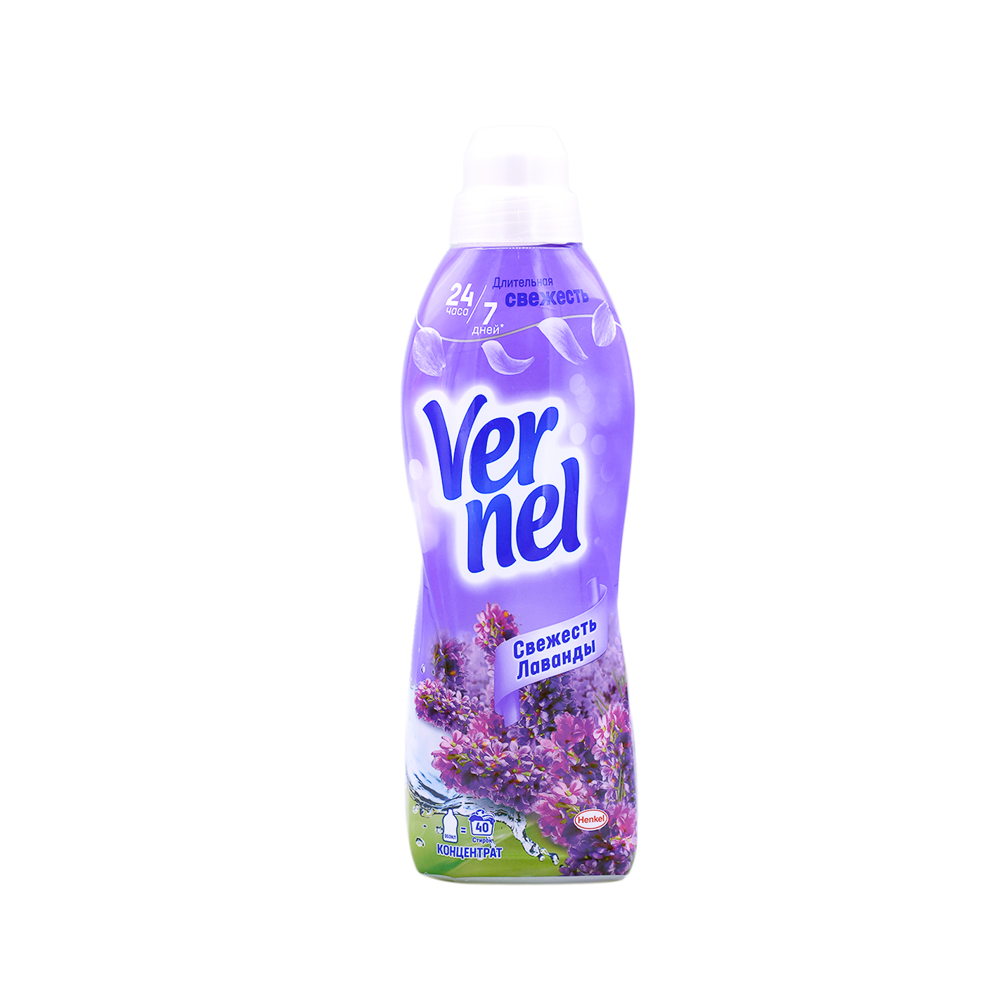 Fabric softener "Vernel" freshness of lavender 960ml