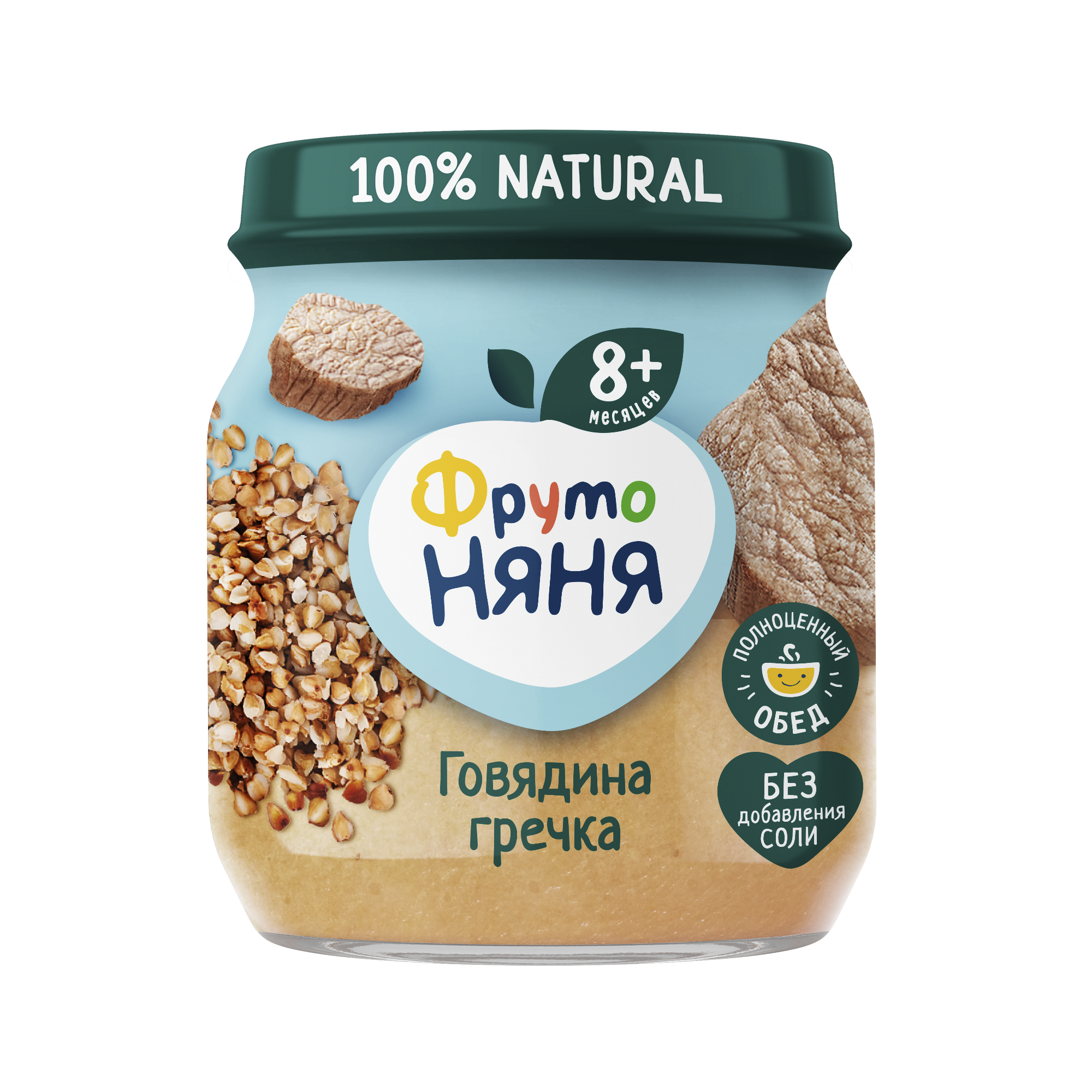 Խյուս հորթի մսով և բանջարեղենով Ֆրուտո Նյանյա 100գ