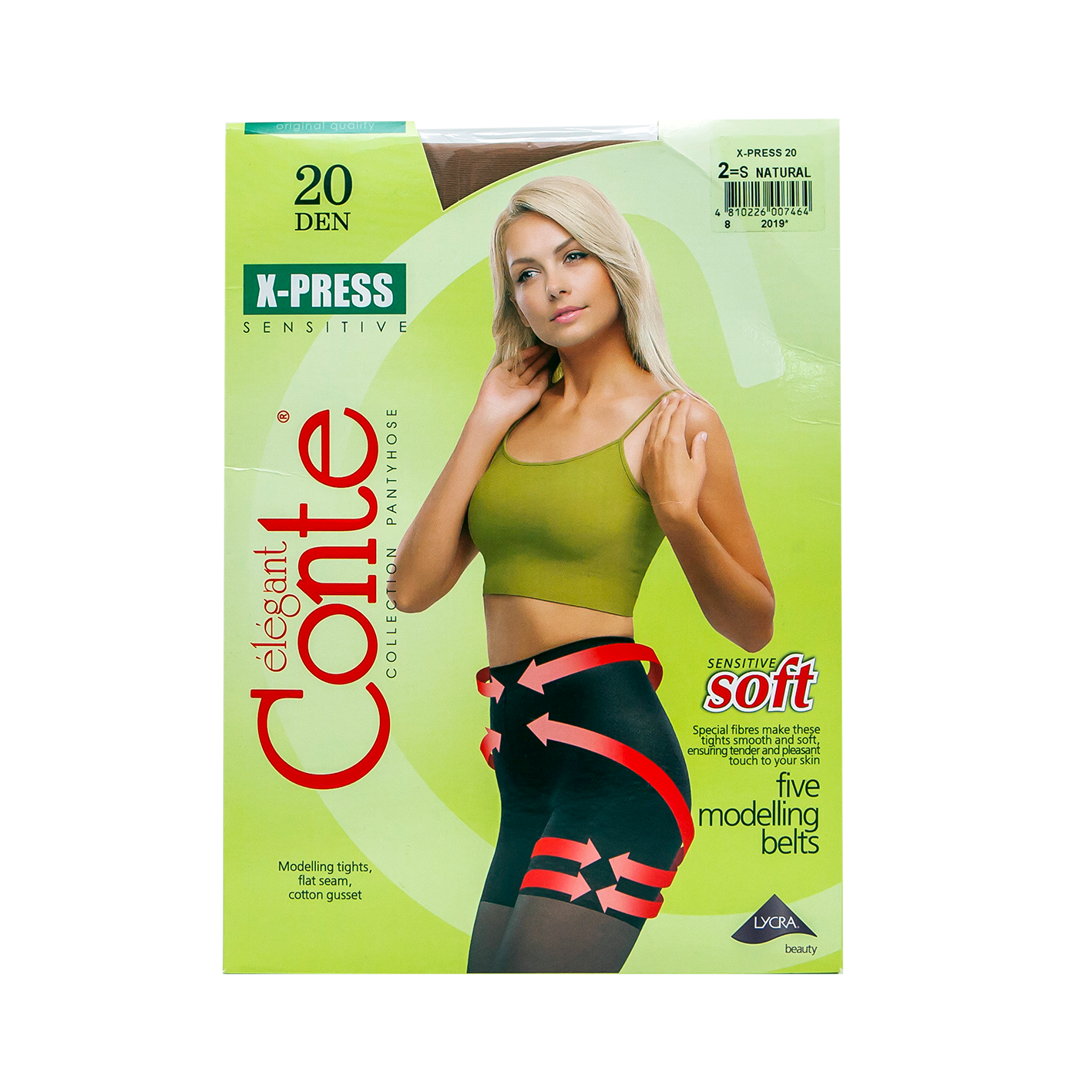 Զուգագուլպա Կոնտե Էքս-պրես 20դեն