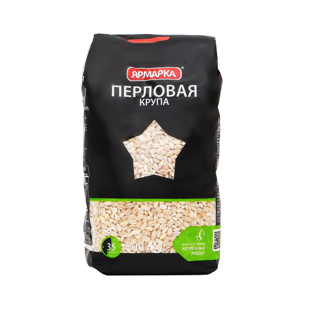 Գարեձավար Յարմարկա 700գ