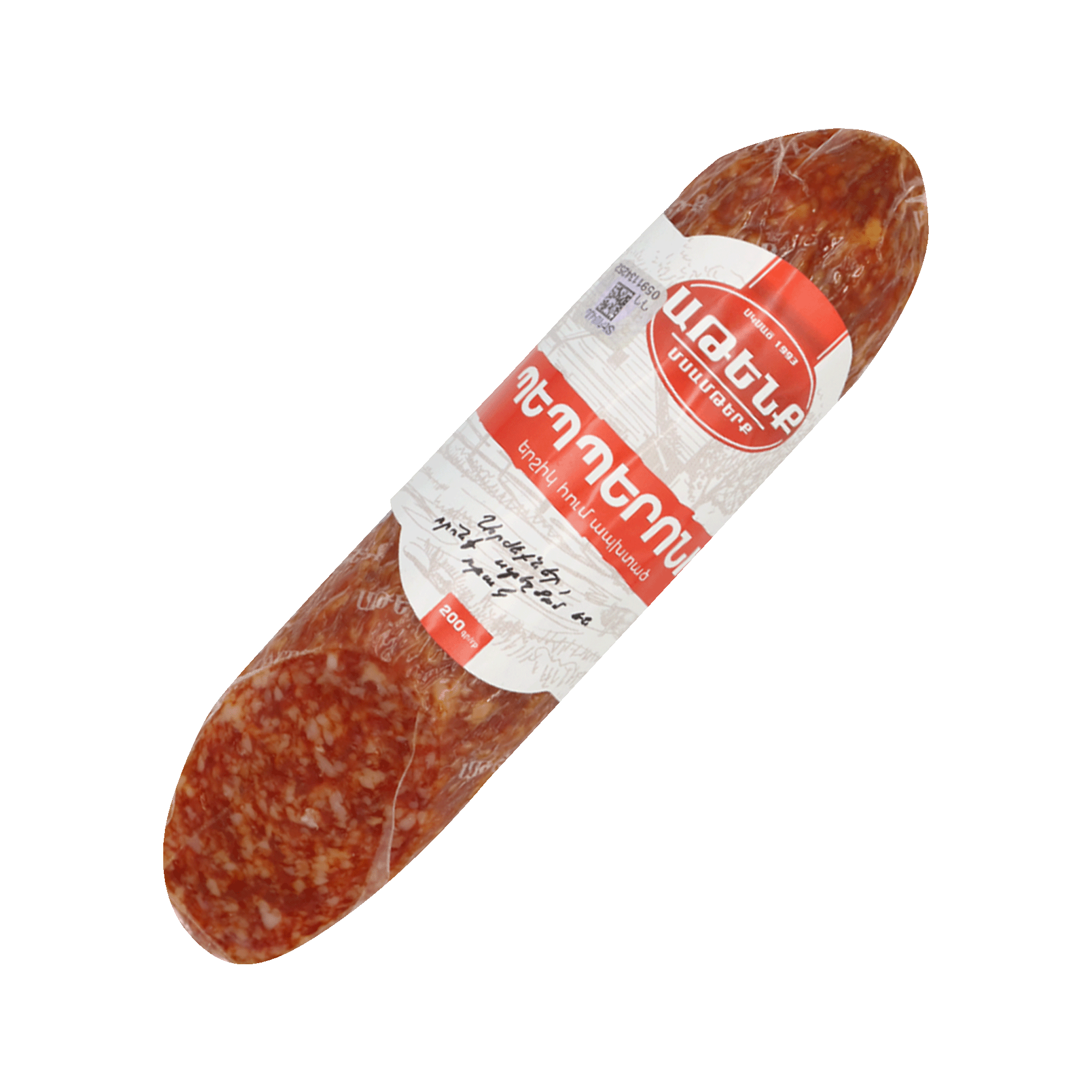 Երշիկ հում ապխտած Պեպպերոնի Աթենք 200գ