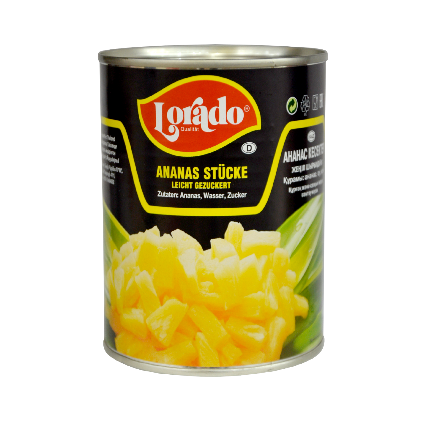 Արքայախնձորի կտորներ Լորադո 580գ