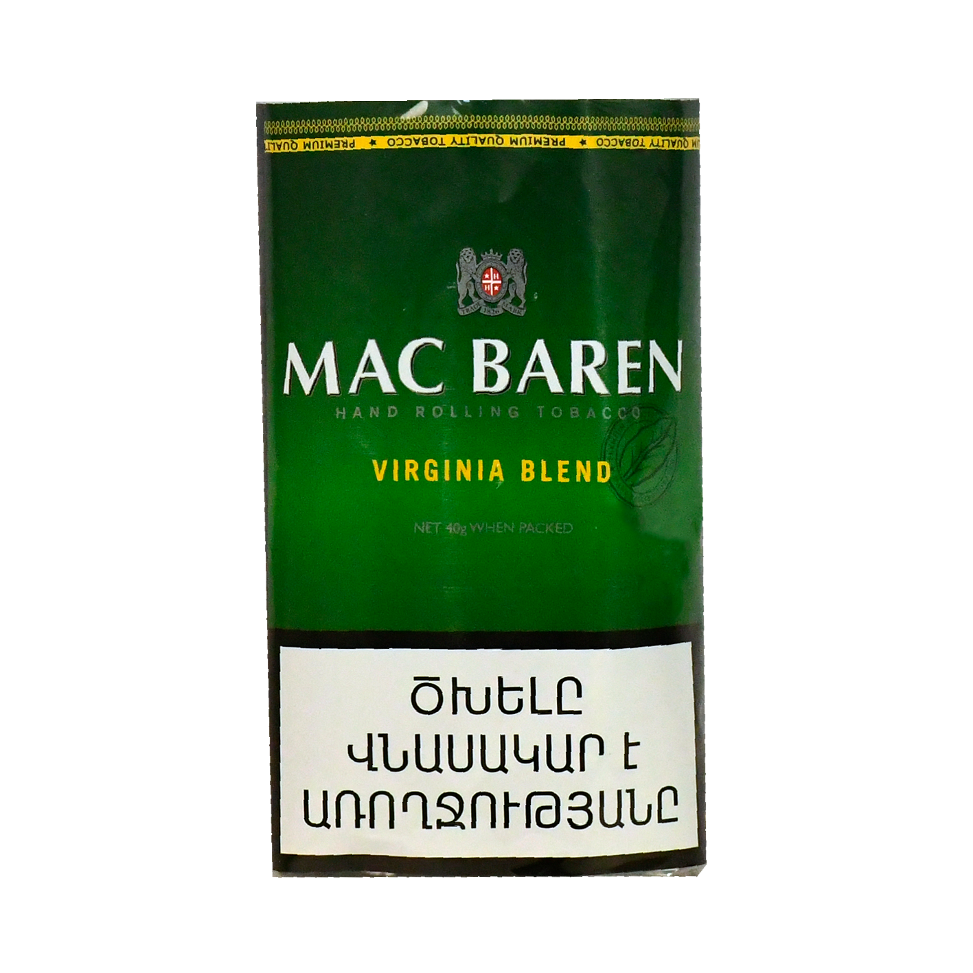 Թութուն Մաք բարեն Վիրժին