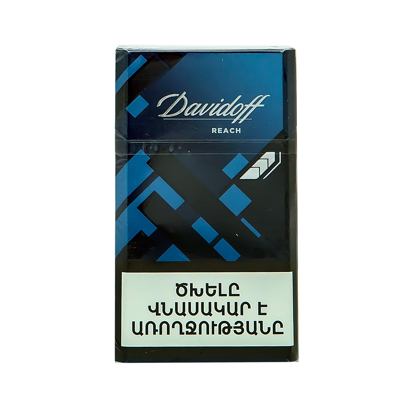 Ծխախոտ Դավիդոֆֆ Ռիչ Բլու