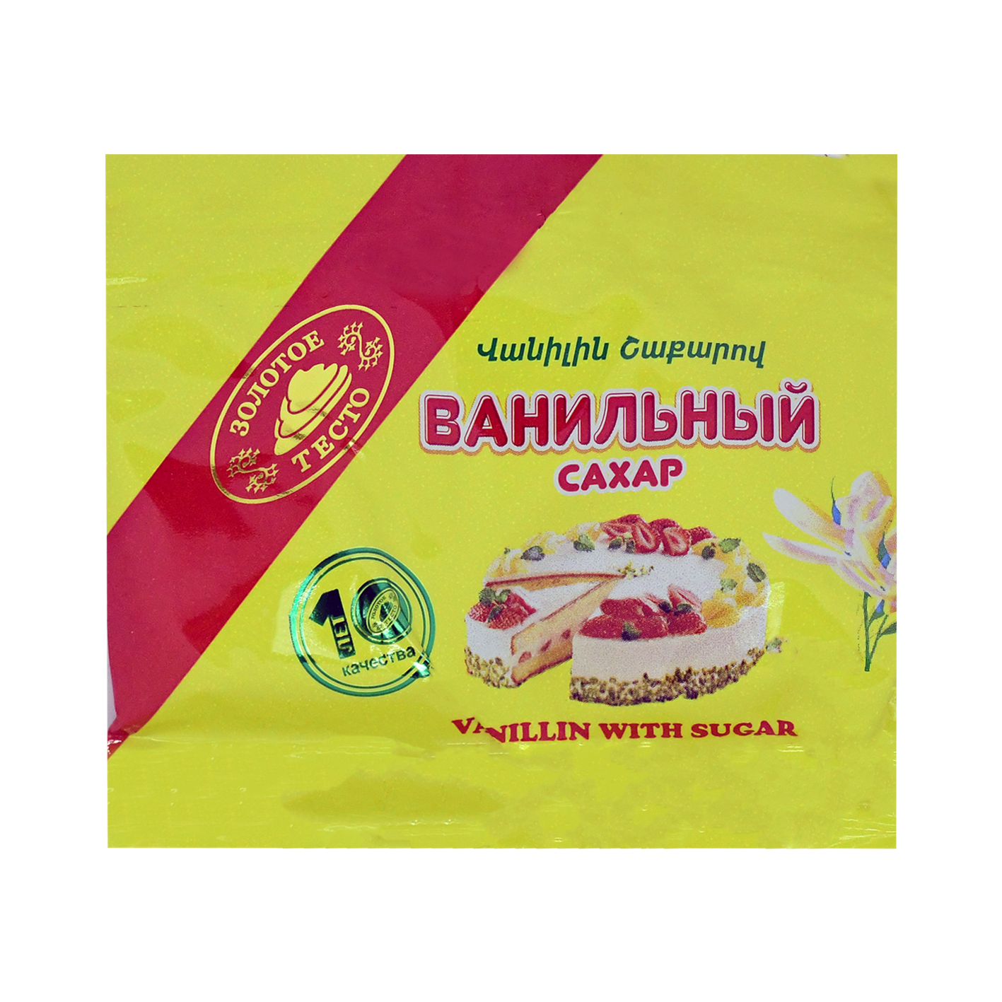 Վանիլին Զոլոտոե տեստո 10գ