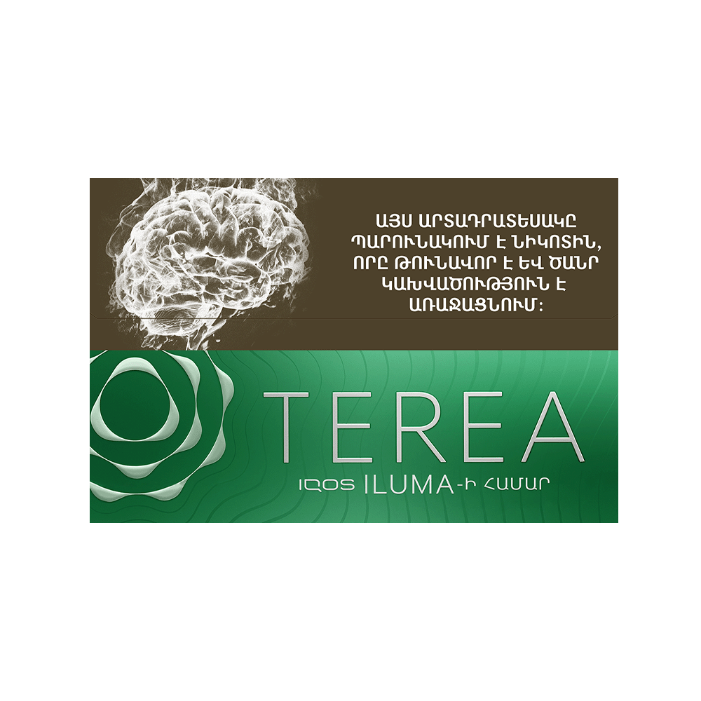 Տաքացվող Ծխախոտի Գալանակ Ֆիլտրով Տերեա Գրին