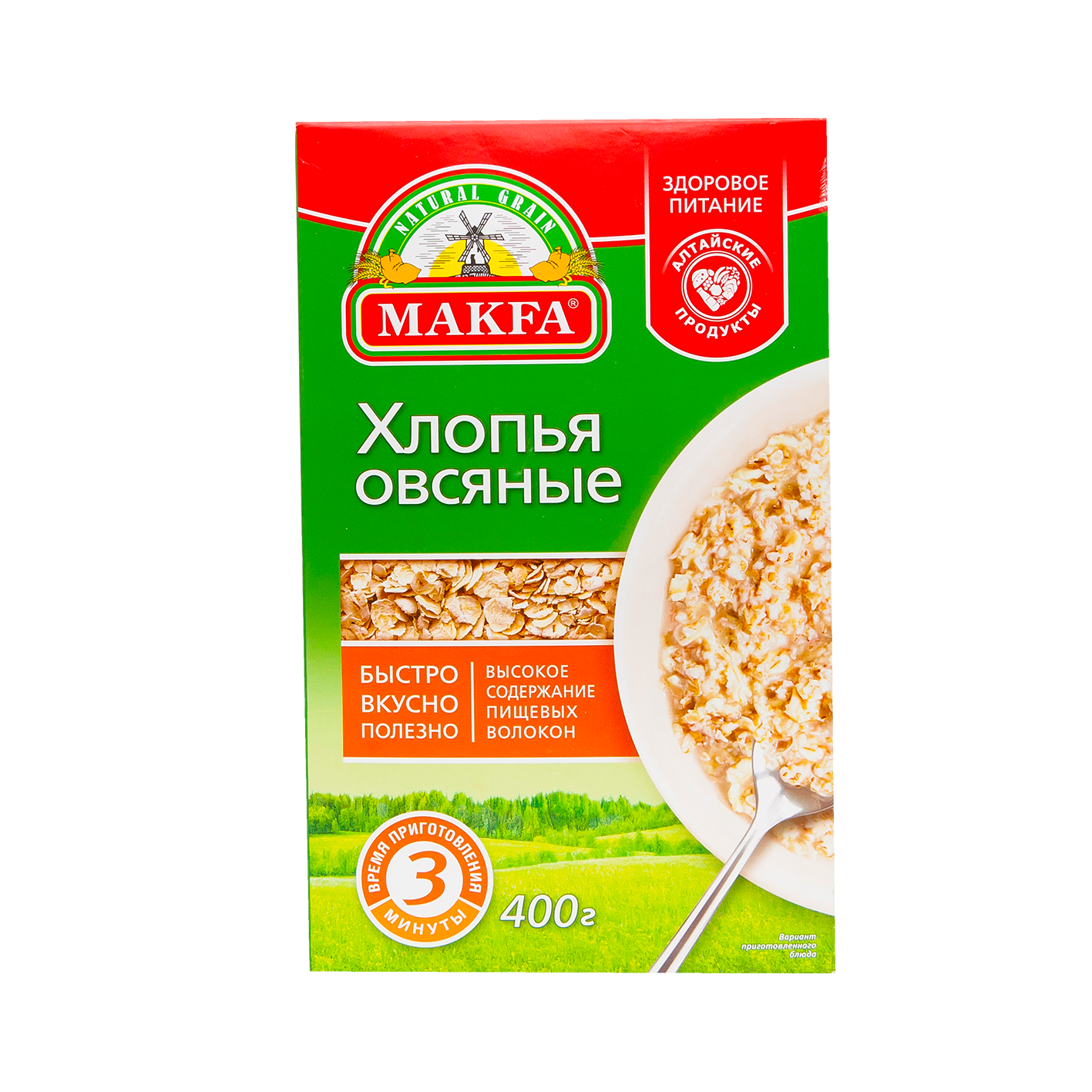 Վարսակի փաթիլներ Մակֆա 400գ