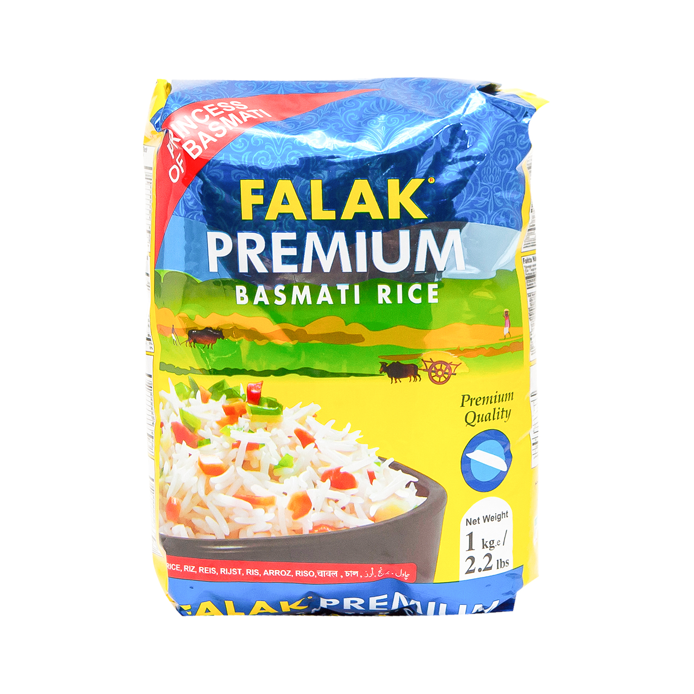 Basmati rice "Falak" 1kg