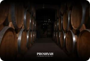 Proshyan Brandy Factory