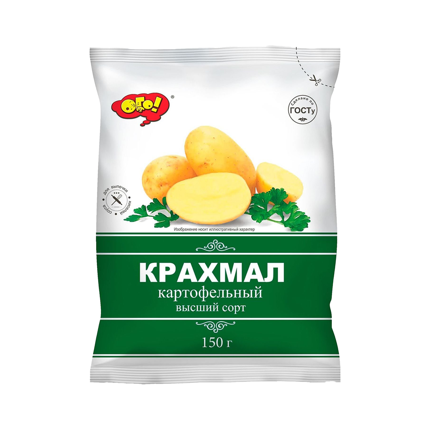 Օսլա կարտոֆիլային 150գ