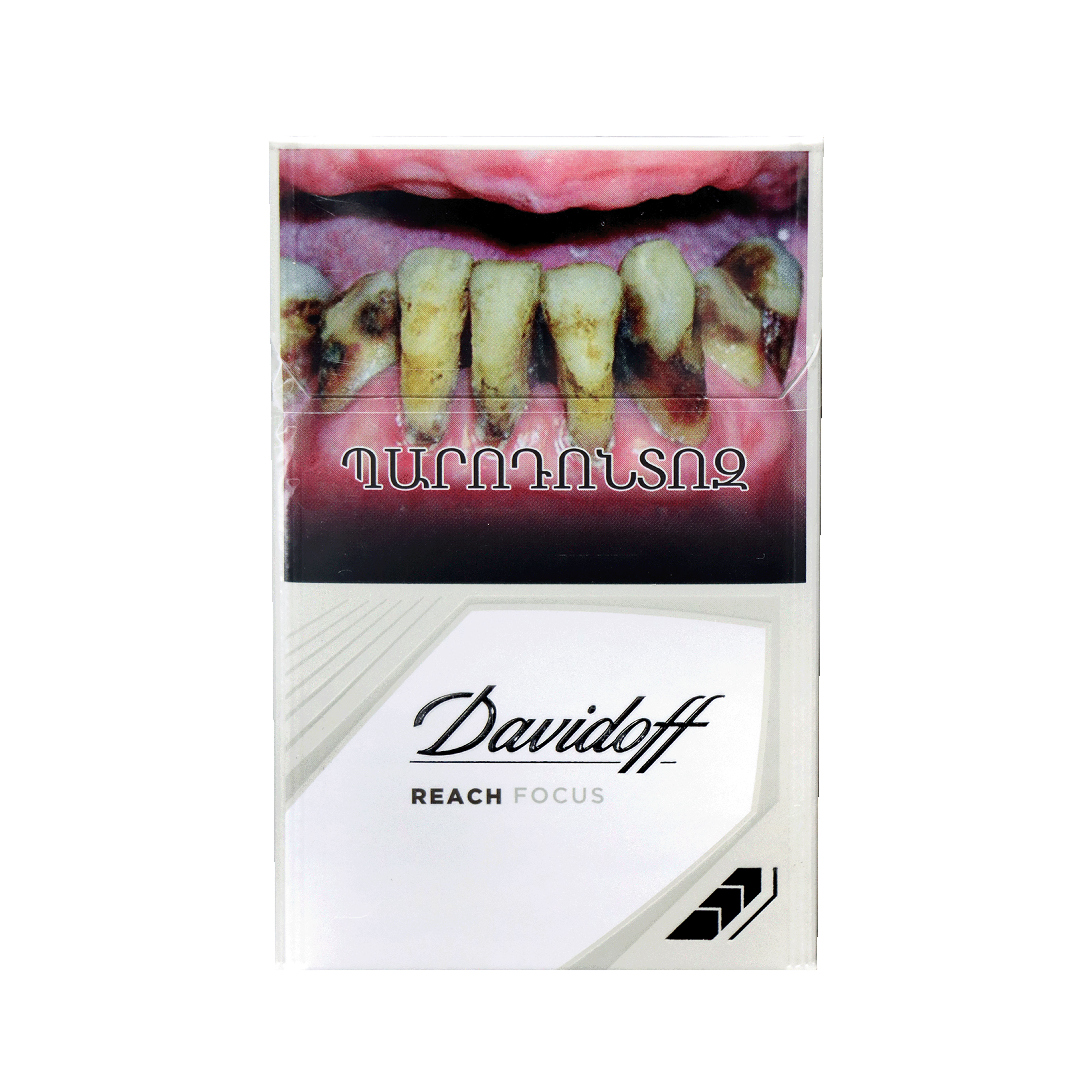 Ծխախոտ Դավիդոֆֆ Ռիչ ֆոկուս վայթ