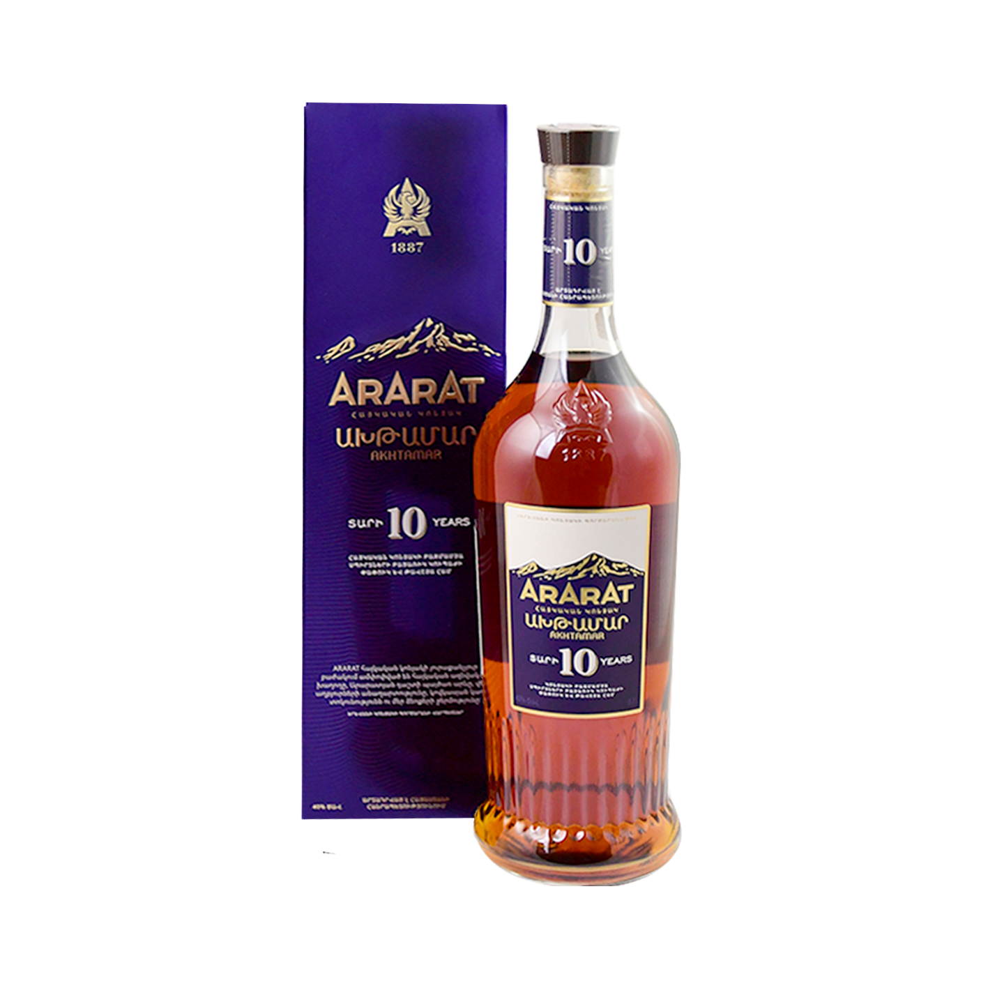 Կոնյակ Ախթամար 10տ 0.7լ