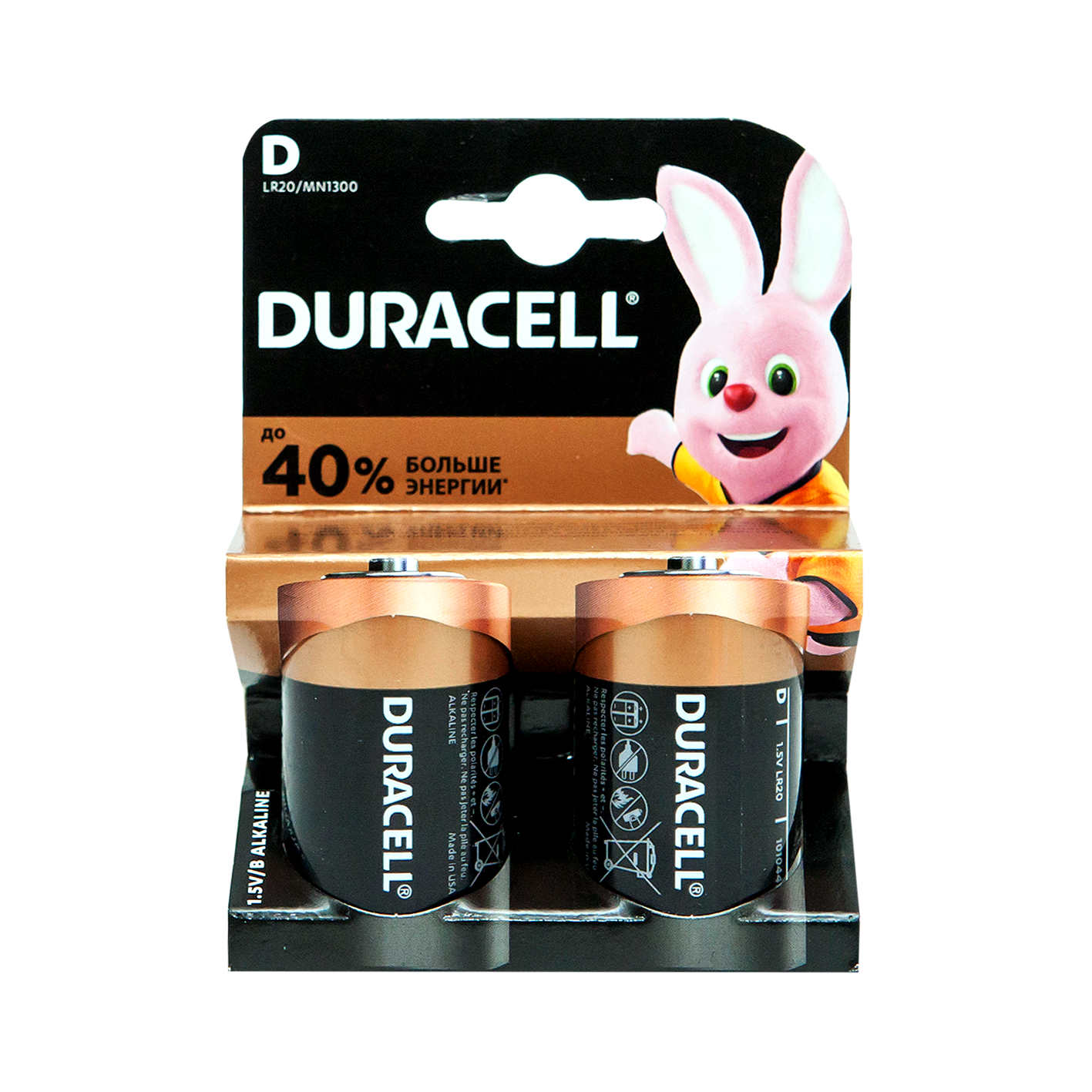 Մարտկոց Դյուրասել Դ  2հ