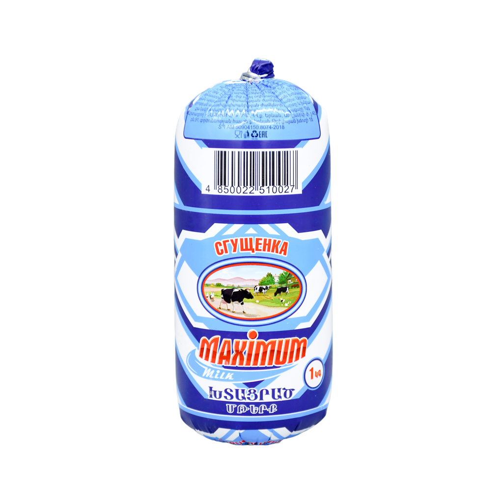 Condensed milk "Maximum" 1kg