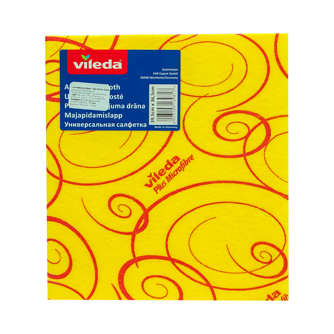 Ունիվերսալ անձեռոցիկՎիլեդա 39.5*36.5