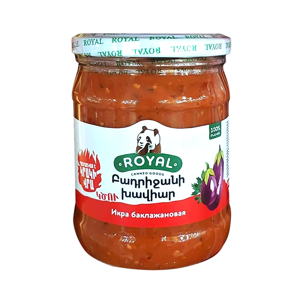 Սմբուկի Խավիար կծու Ռոյալ 500գ