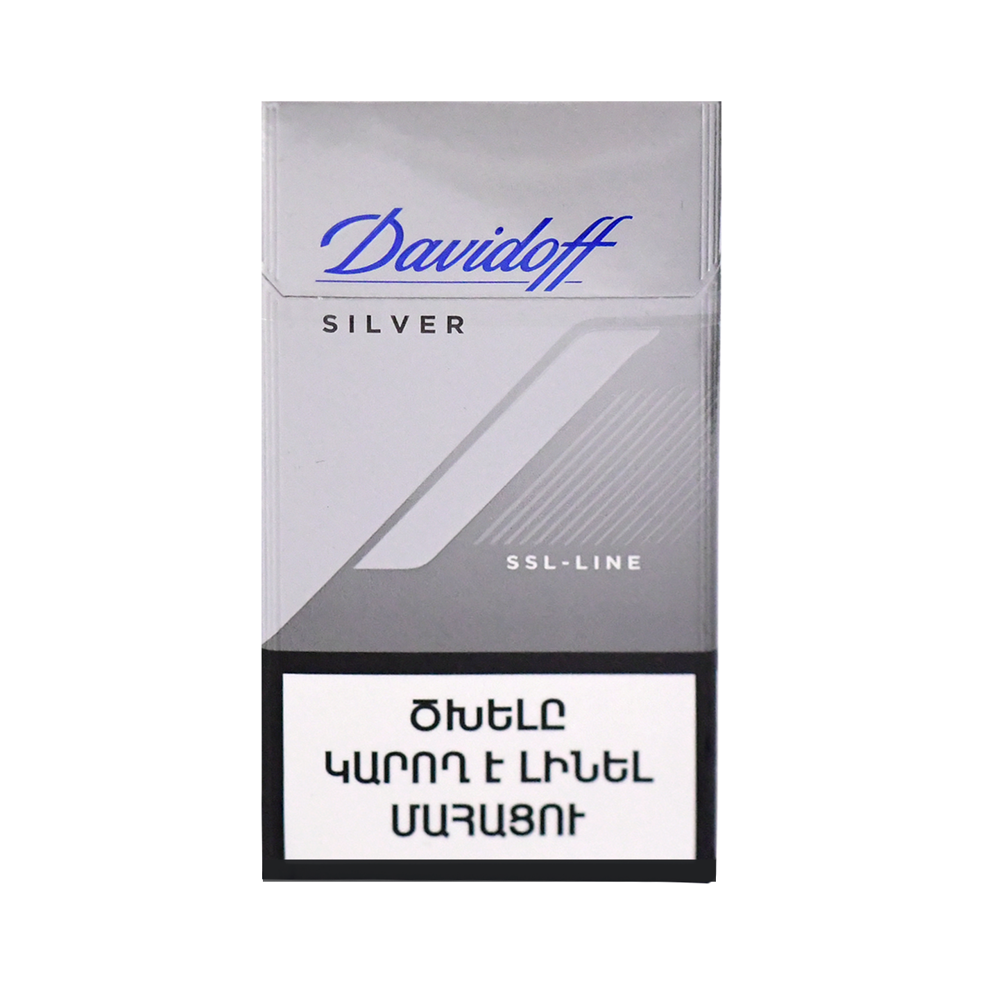 Ծխախոտ Դավիդոֆֆ ՍՍԼ-լաին սիլվեր