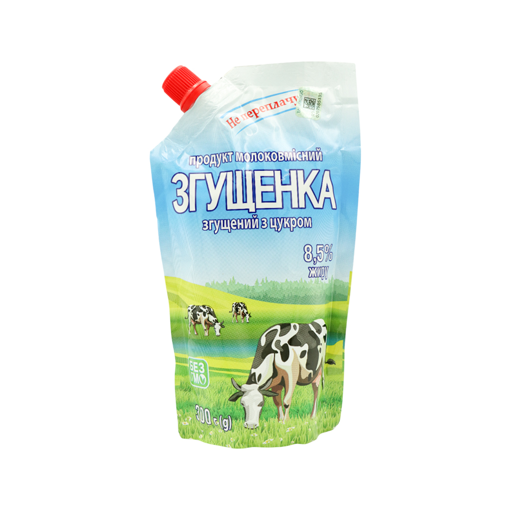 Condensed milk "Ichnya" 8.5% package 300g