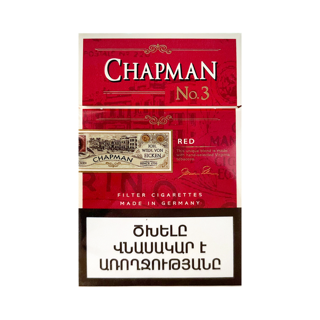 Cigarettes "Chapman" red KS