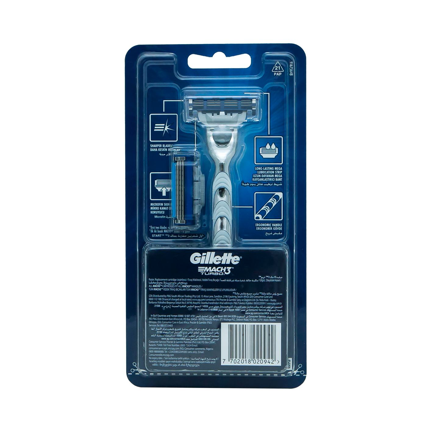 Ածելի Ջիլետ Մաչ 3տուրբո