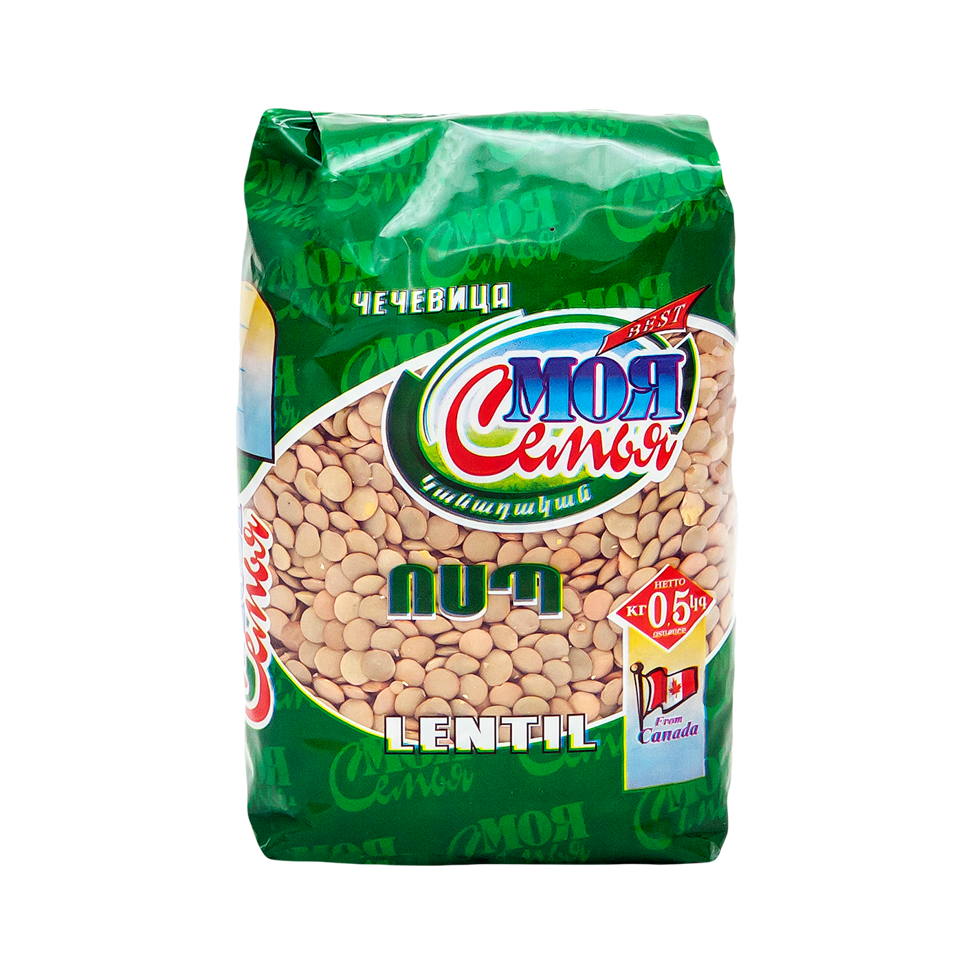 265-Օճառաման