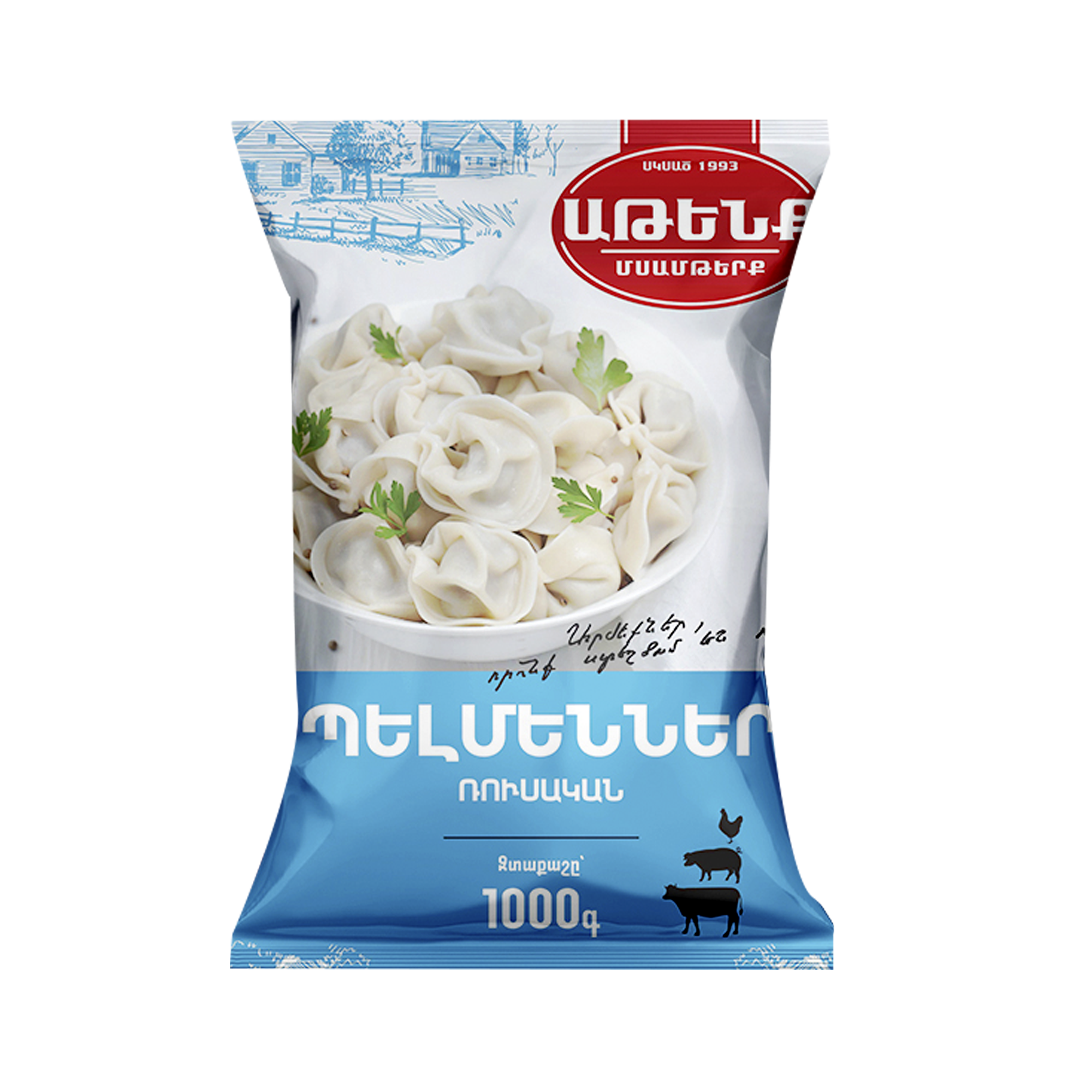 Պելմենի ռուսական Աթենք 1000գ