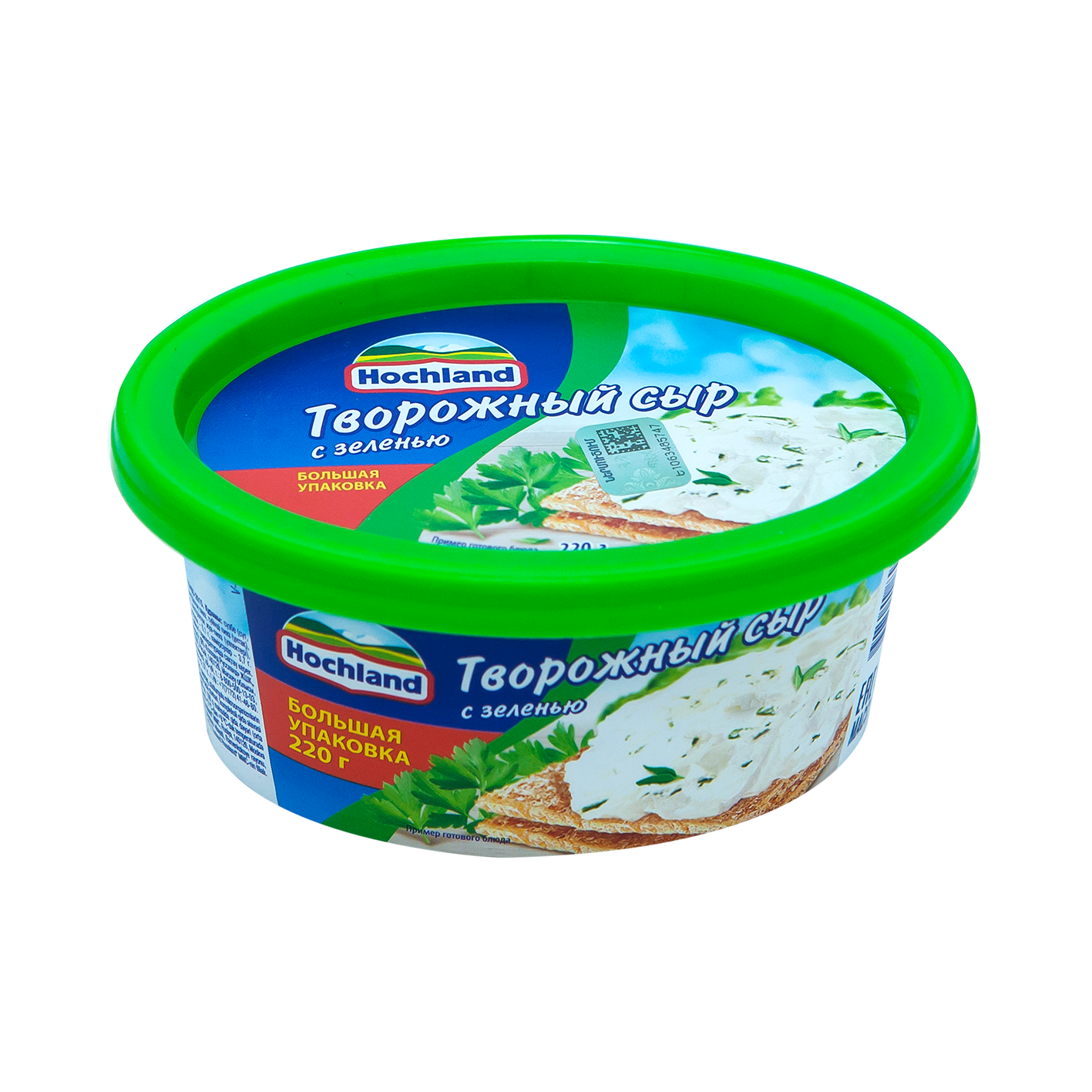 Կաթնաշոռային պանիր Կանաչիներով Հոխլանդ 140գ