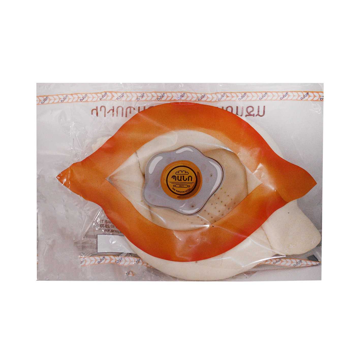 Աջարական խաչապուրու լոշիկ Պանո 130գ