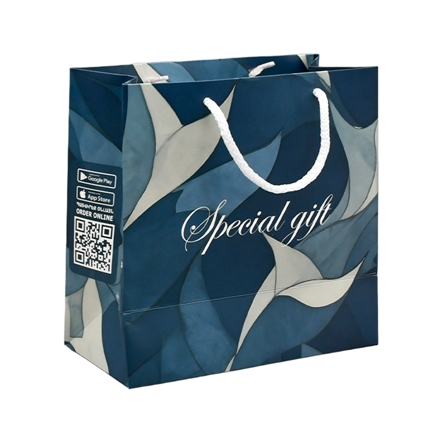 Տոպրակ թղթյա 370