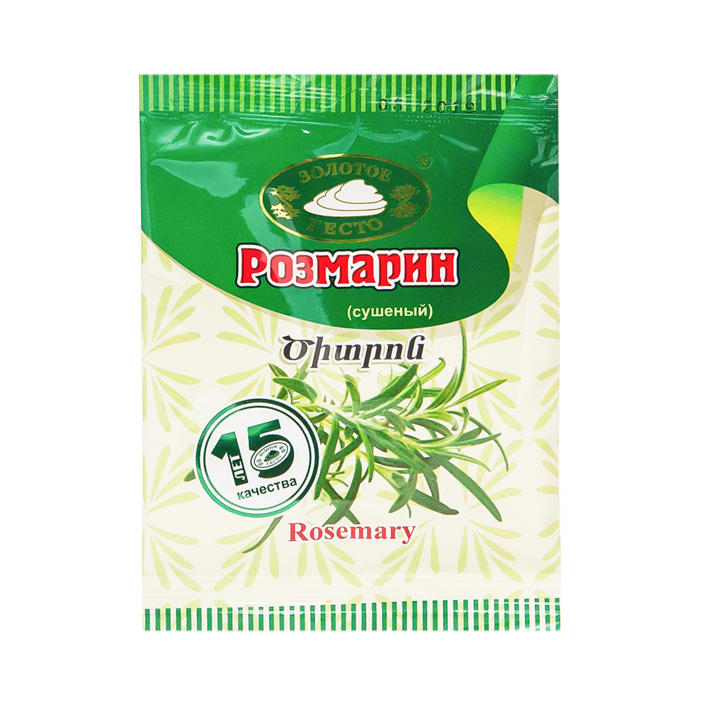 Ծիտրոն Զոլոտոե տեստո 20գ