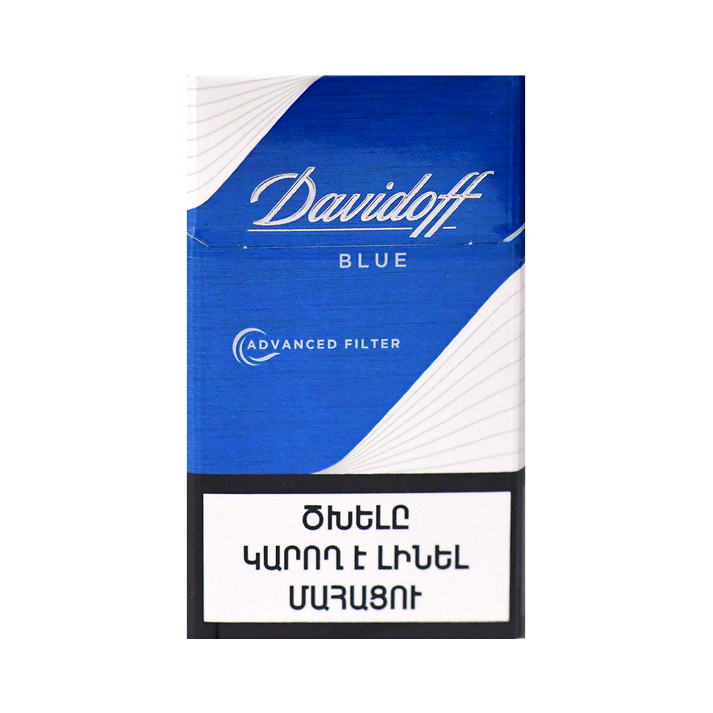 Ծխախոտ Դավիդոֆֆ էվոլվ Քինգ սայզ բլյու