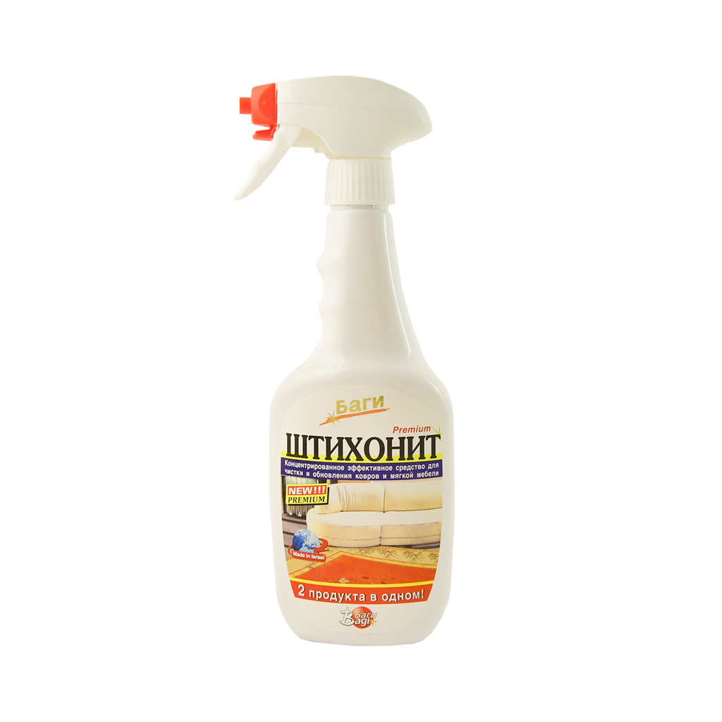 Carpets and furniture spray "Bagi" Shtixonit 500ml